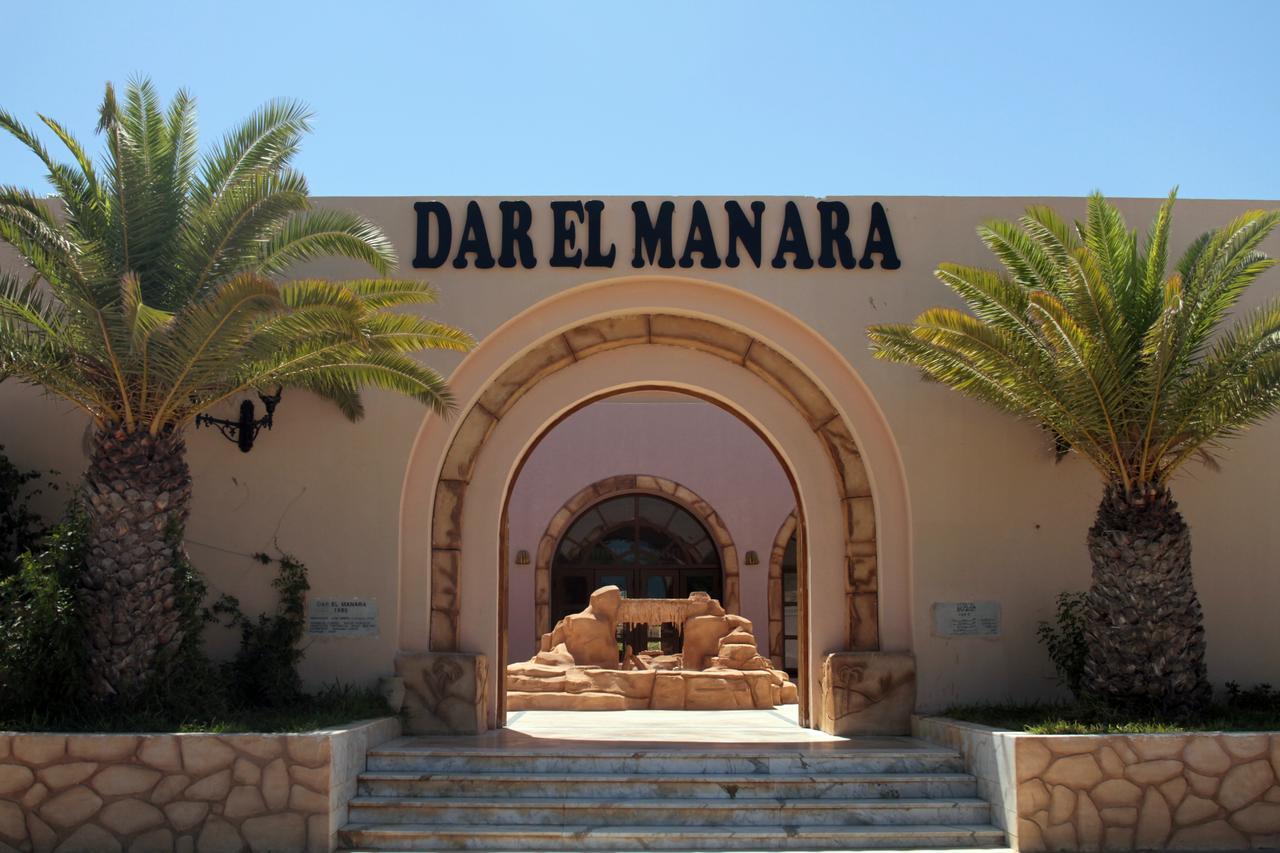 Hotel Dar El Manara Midoun Exterior foto