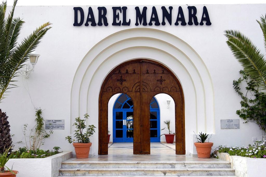 Hotel Dar El Manara Midoun Exterior foto